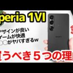 Thumbnail of related posts 159