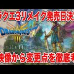 Thumbnail of related posts 052