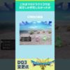 Thumbnail of post image 163