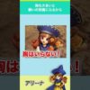 Thumbnail of post image 190
