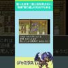 Thumbnail of post image 193