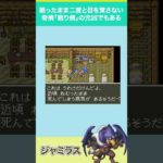 Thumbnail of related posts 111