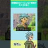 Thumbnail of post image 137