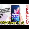 Thumbnail of post image 170
