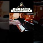 Thumbnail of related posts 027