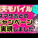 Thumbnail of related posts 026
