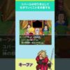 Thumbnail of post image 114
