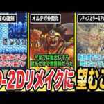 Thumbnail of related posts 164
