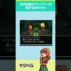 Thumbnail of post image 018