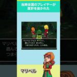 Thumbnail of related posts 026