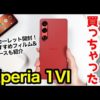 Thumbnail of post image 044