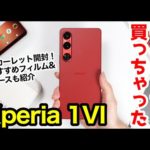 Thumbnail of related posts 152