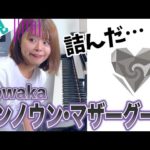 Thumbnail of related posts 013