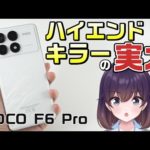 Thumbnail of related posts 043