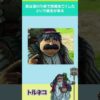Thumbnail of post image 097