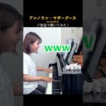 Thumbnail of related posts 064