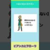 Thumbnail of post image 028