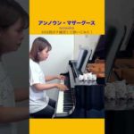 Thumbnail of related posts 098