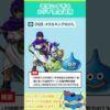 Thumbnail of post image 055