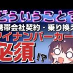 Thumbnail of related posts 090