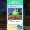 Thumbnail of post image 040