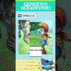 Thumbnail of post image 015