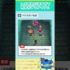 Thumbnail of post image 192