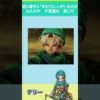 Thumbnail of post image 103
