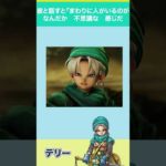 Thumbnail of related posts 166