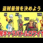 Thumbnail of related posts 103