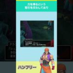 Thumbnail of related posts 111