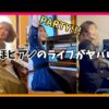 Thumbnail of post image 009