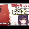 Thumbnail of post image 139