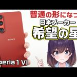 Thumbnail of related posts 176