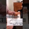 Thumbnail of post image 045