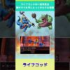 Thumbnail of post image 046
