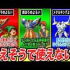 Thumbnail of post image 047