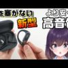 Thumbnail of post image 079
