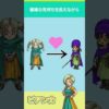 Thumbnail of post image 047