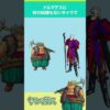 Thumbnail of post image 067