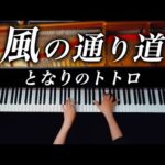 Thumbnail of related posts 182