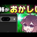 Thumbnail of related posts 092
