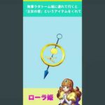 Thumbnail of related posts 116