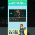 Thumbnail of related posts 065