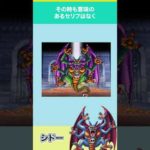 Thumbnail of related posts 199