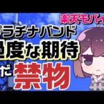 Thumbnail of related posts 150
