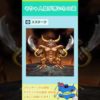 Thumbnail of post image 166