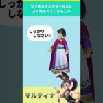 Thumbnail of related posts 103