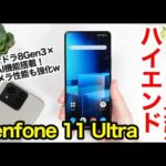 Thumbnail of related posts 070