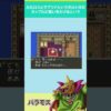 Thumbnail of post image 065